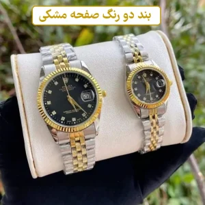 ست ساعت مچی رولکس دیت جاست کد 0042